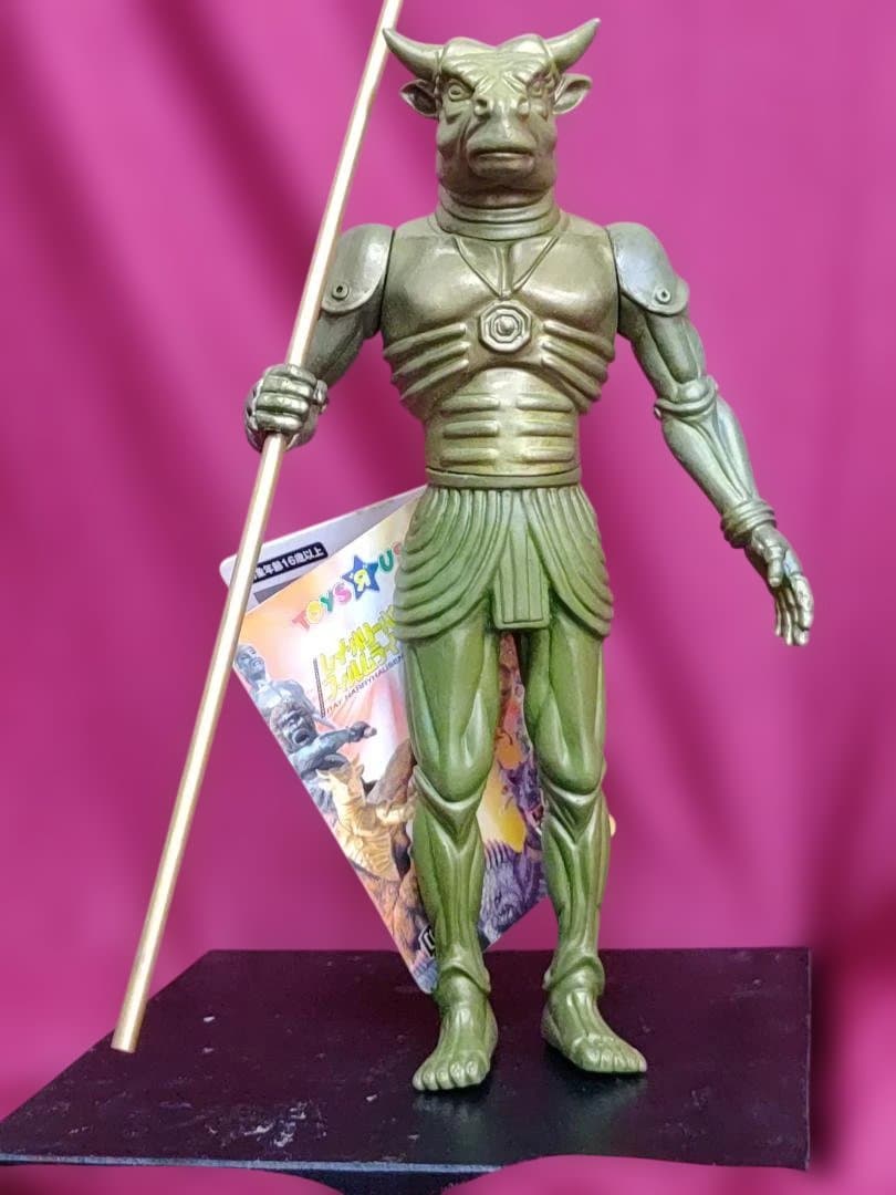 ミナトン エクスプラス　シンドバッド虎の目大冒険　レイ・ハリーハウゼン