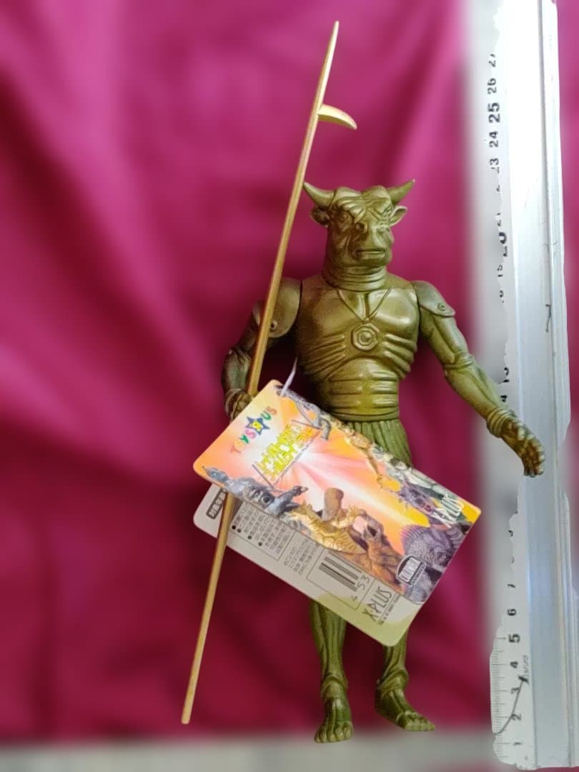 ミナトン エクスプラス　シンドバッド虎の目大冒険　レイ・ハリーハウゼン