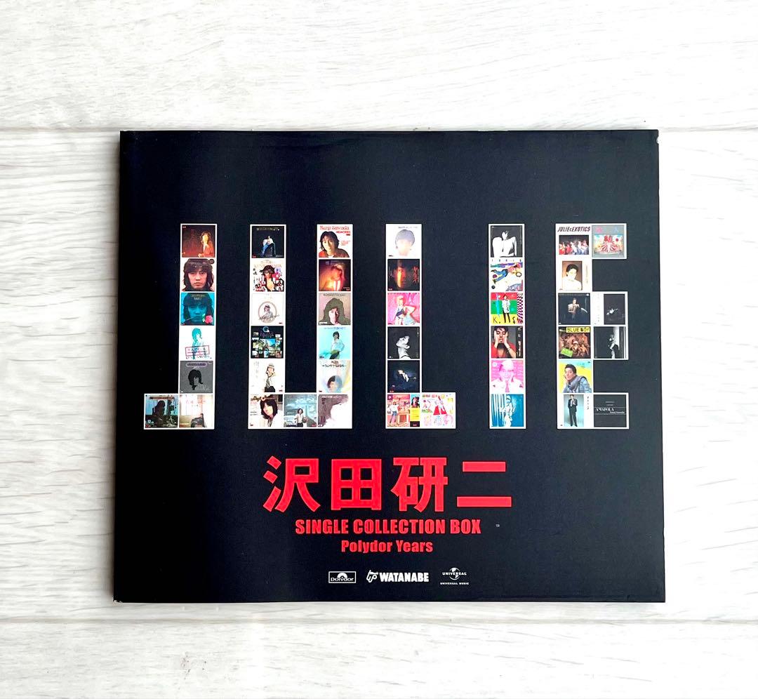 【希少】沢田研二 SINGLE COLLECTION BOX
