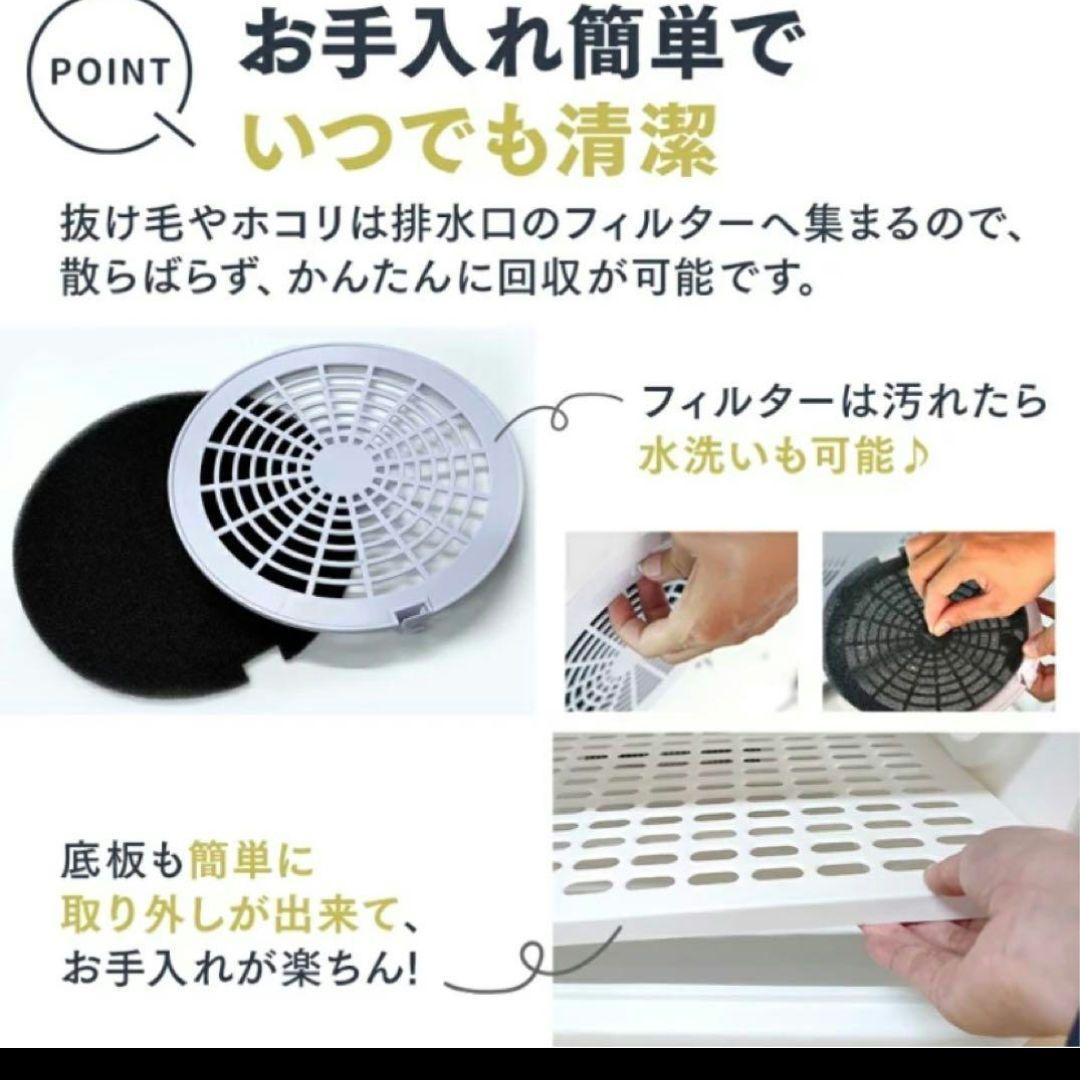 ペットドライヤーボックス ブローボ トリミング ペットドライヤー