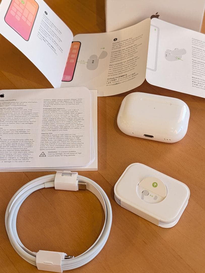 【美品】AirPods Pro 第2世代 MQD83J/A ライトニング端子