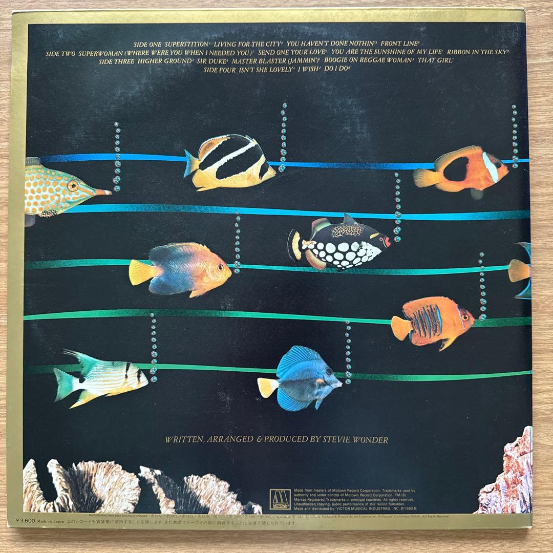 Stevie Wonder – Stevie Wonder's Original