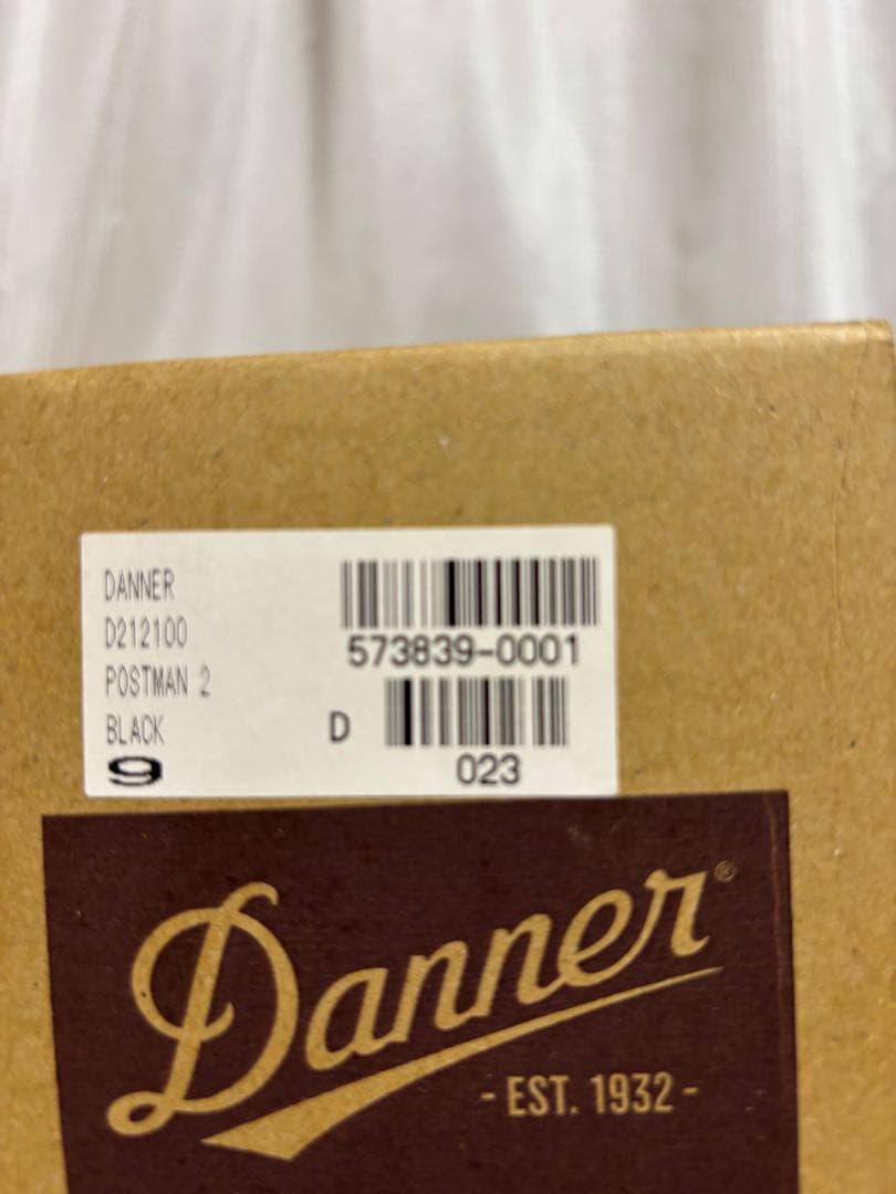 【美品】Danner POSTMAN2 ポストマン2 日本製 黒 27cm