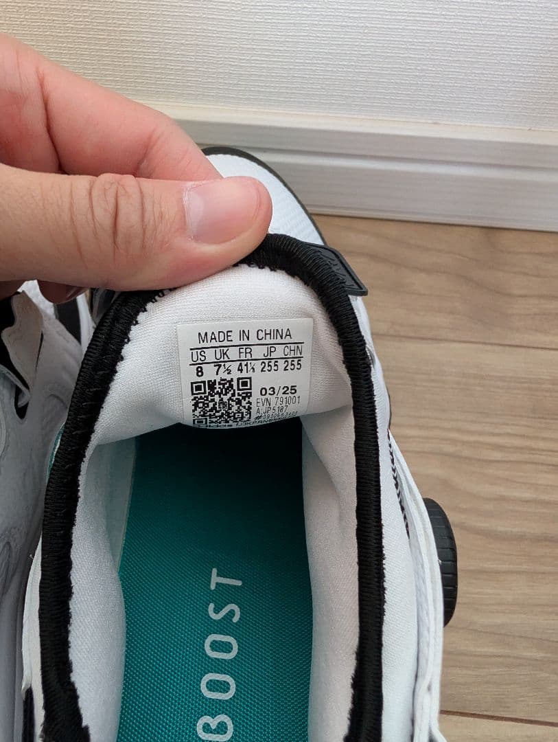 アディダス　コードカオス 25 ミッド ボア 25.5cm