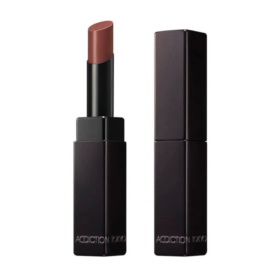 ミーセット　ザ リップスティック グレイズドボム　008