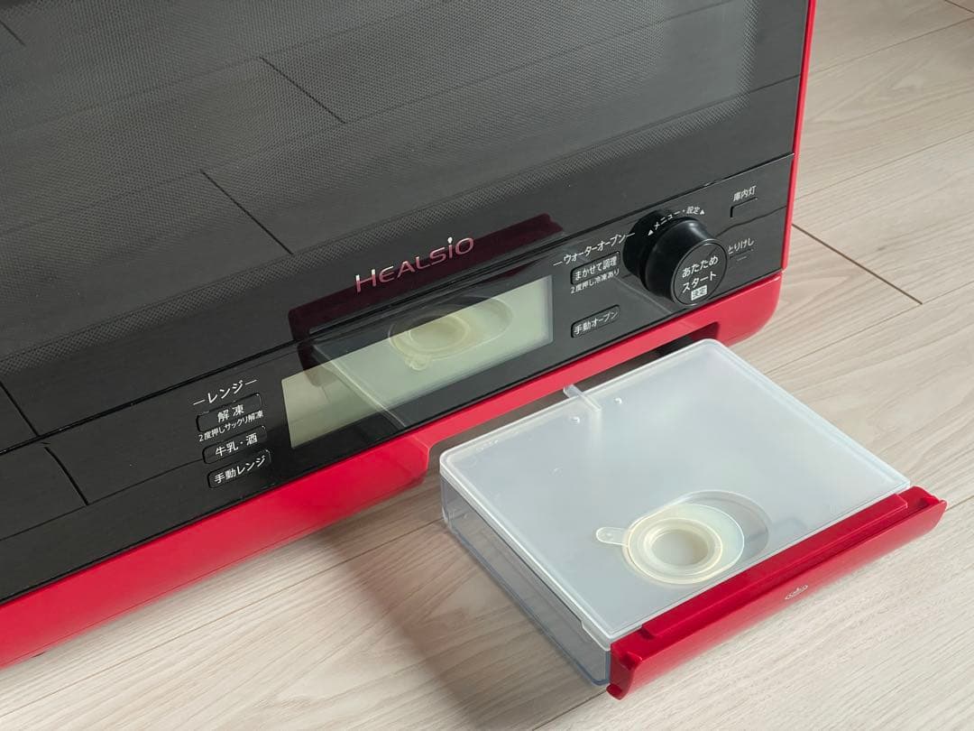 シャープ ヘルシオ 過熱水蒸気オーブンレンジ AX-XS500-R 2018年製