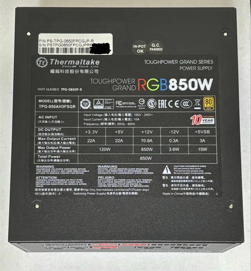 電源ユニット Thermaltake Tough Power Grand RGB 850W