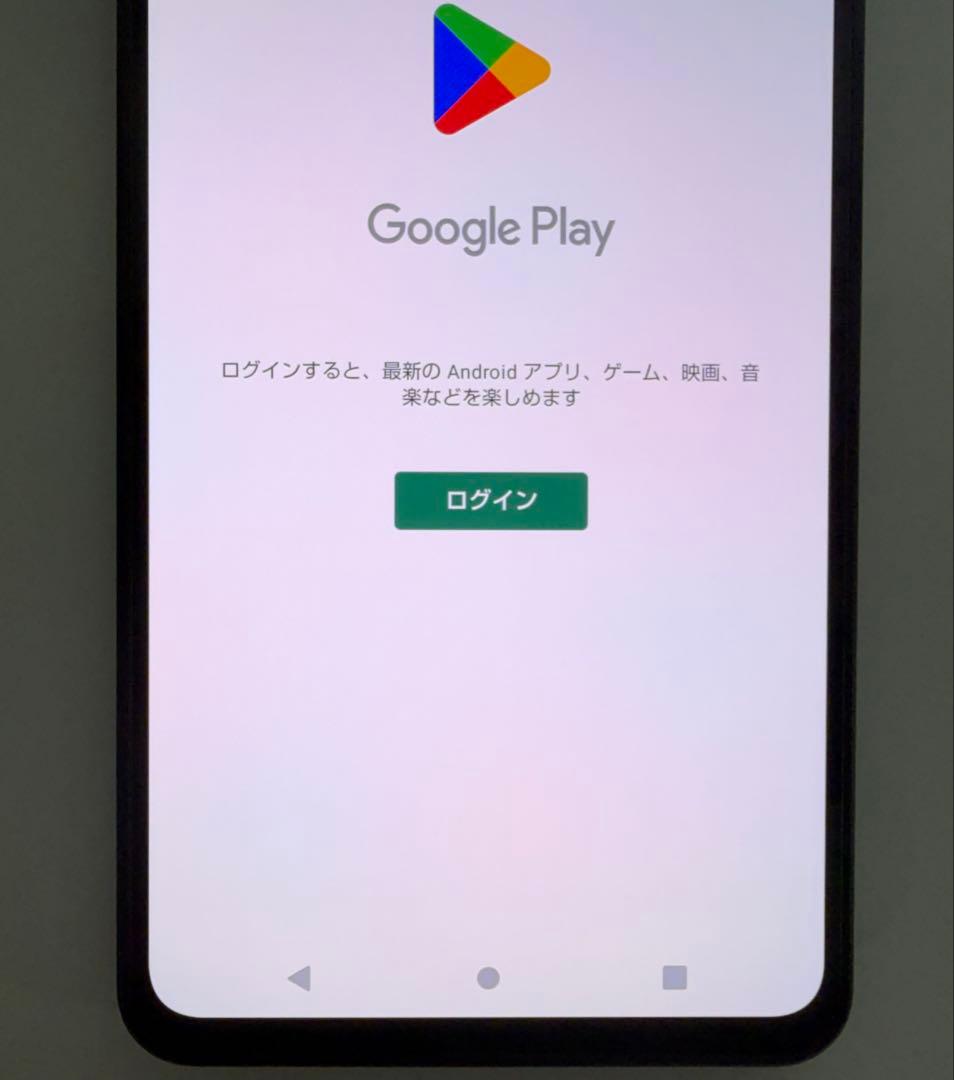 Aquos R8 pro docomo 256GB SIMフリー