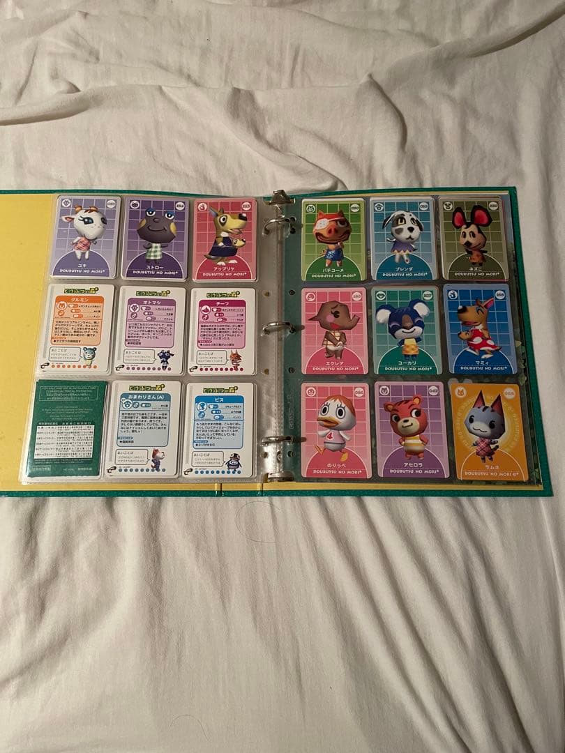 どうぶつの森カード+eカード　一部e+ 計121枚　ファイル付き