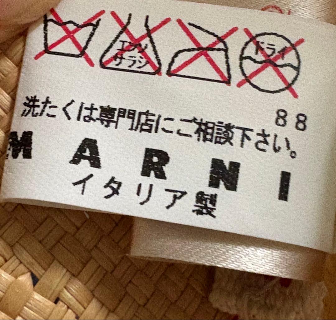 マルニ　ベージュ ラフィア　帽子