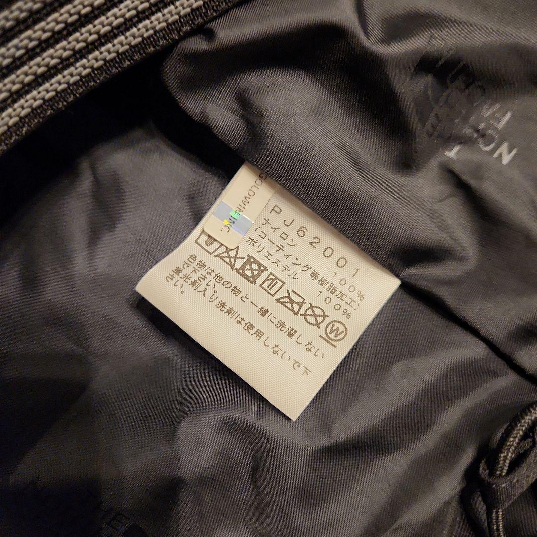 THE NORTH FACE マウンテンジャケット パンツ フリース 3点セット