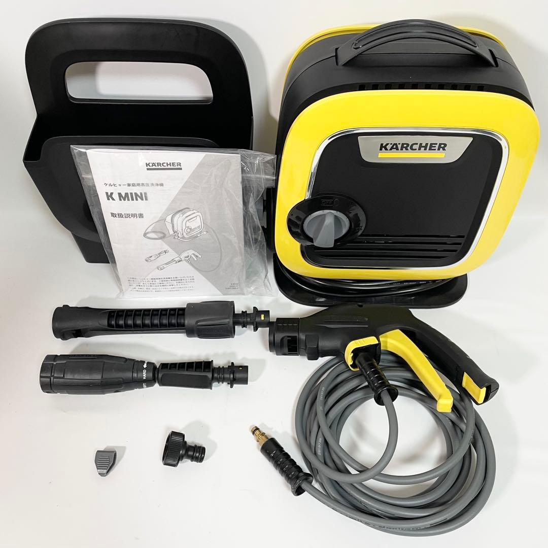 【良品】ケルヒャー 高圧洗浄機　K MINI