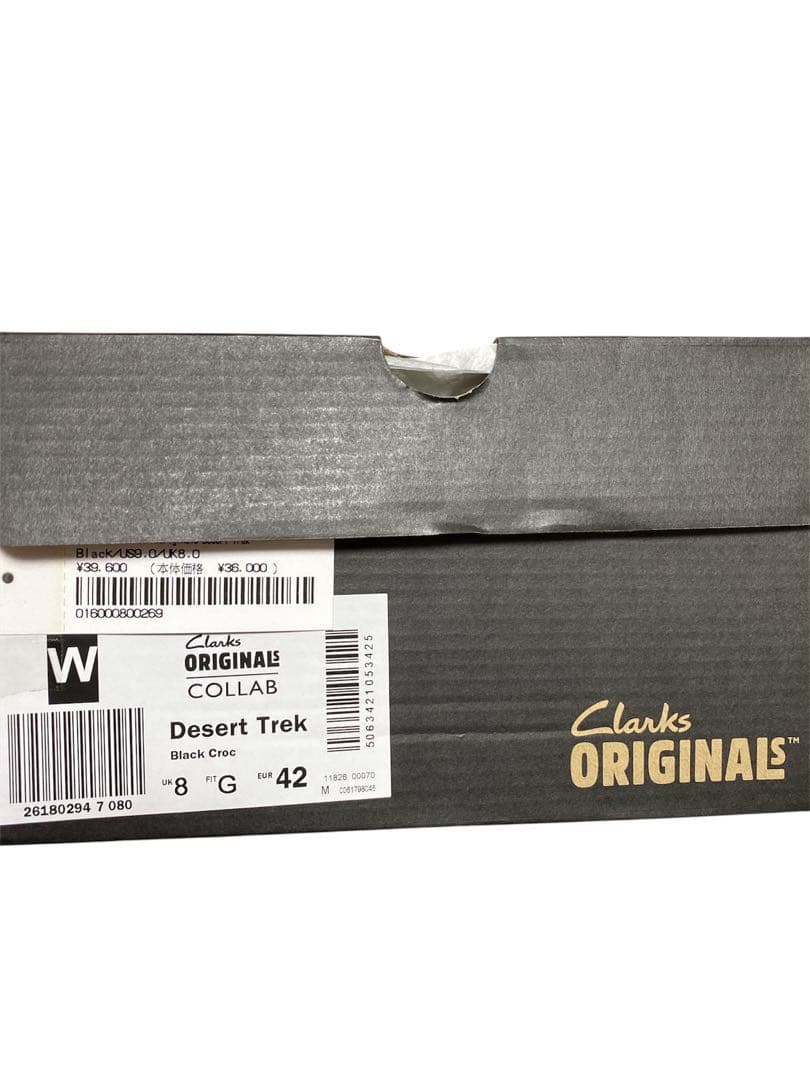 靴 Supreme Martine Rose Clarks Desert Trek