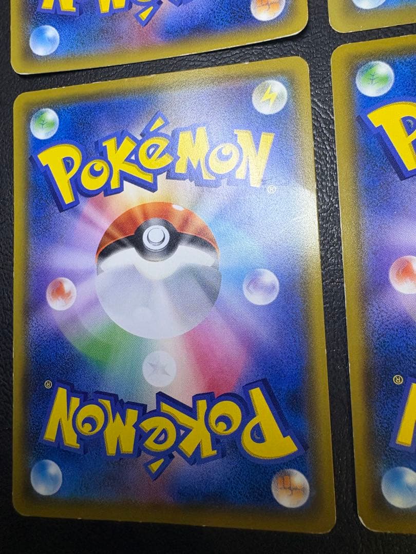 ポケモンパンプロモカードのピカチュウ×2＆イーブイ×2 ポケモンカード