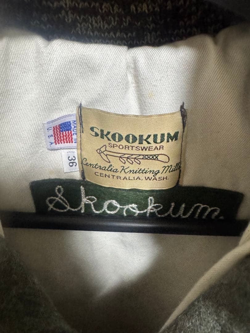 SKOOKUM スタジャン 36 グレー・ブラウン