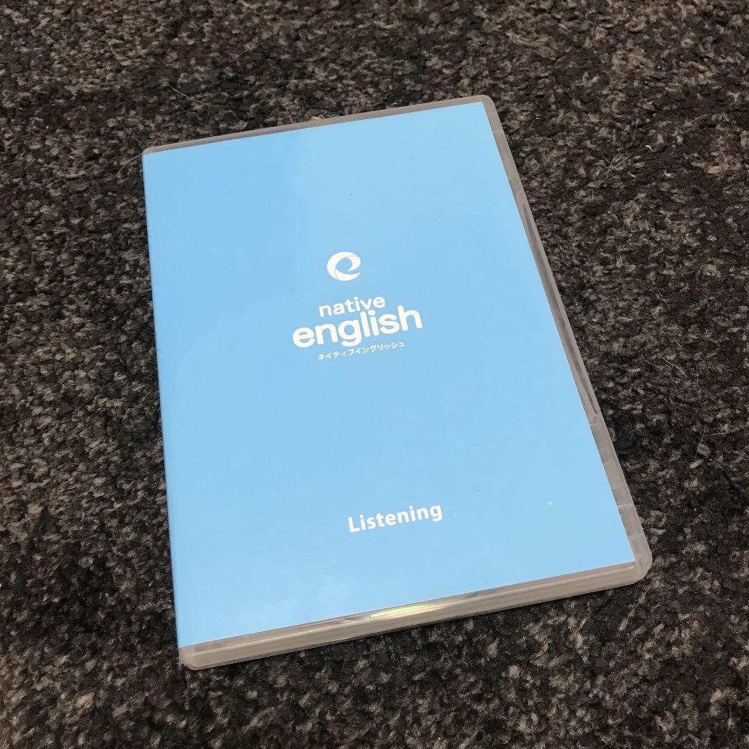 ノート・メモ帳 Native English