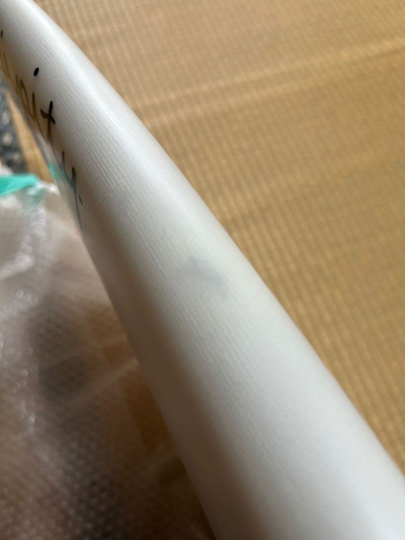 新品美品！　セレンディピティー　プライド　ハードケース付！