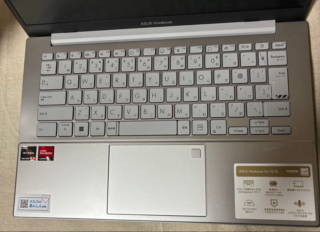 ASUS Vivobook シルバー AMD Ryzen 14型
