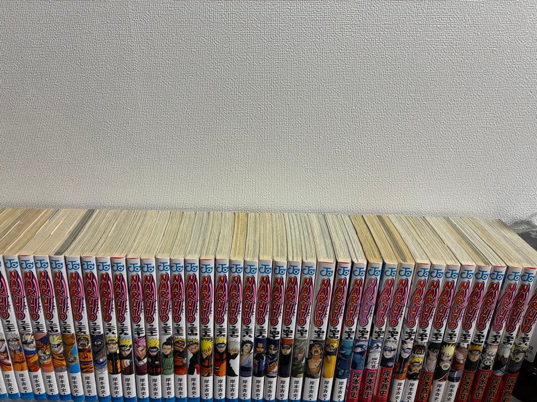 ［値下げ］NARUTO 1〜56巻、58巻セット