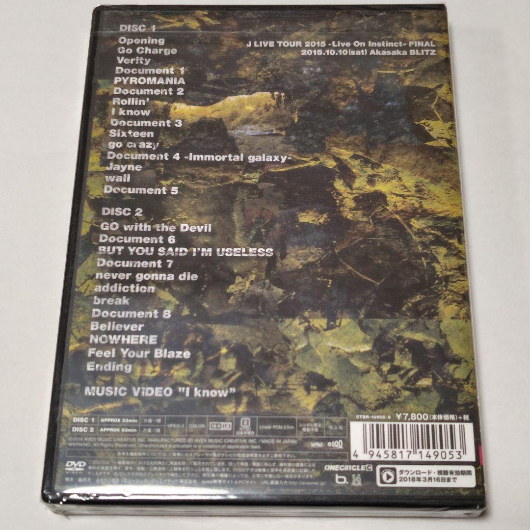 激レア！2枚組☆DVD J CRAZY CRAZY V5小野瀬潤LUNA SEA