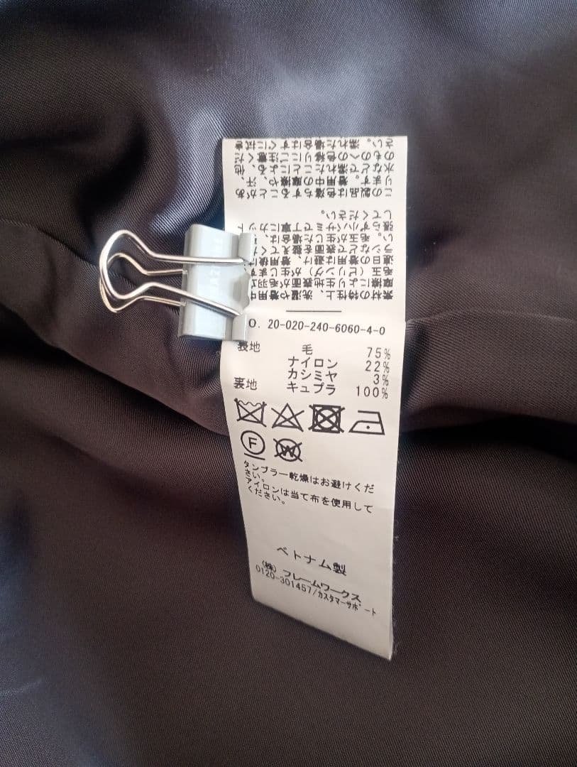 「moa」NOBLE　カラーレスジップショートコート　36