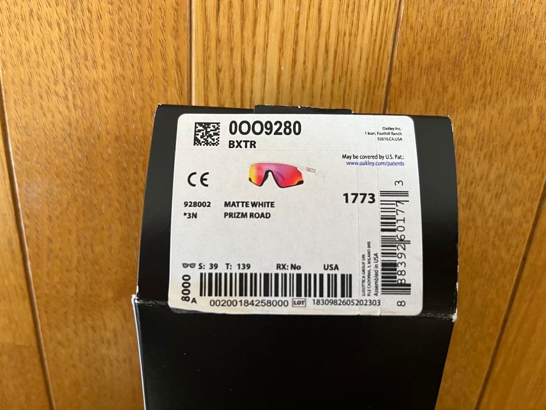 オークリー サングラス bxtrバクスター