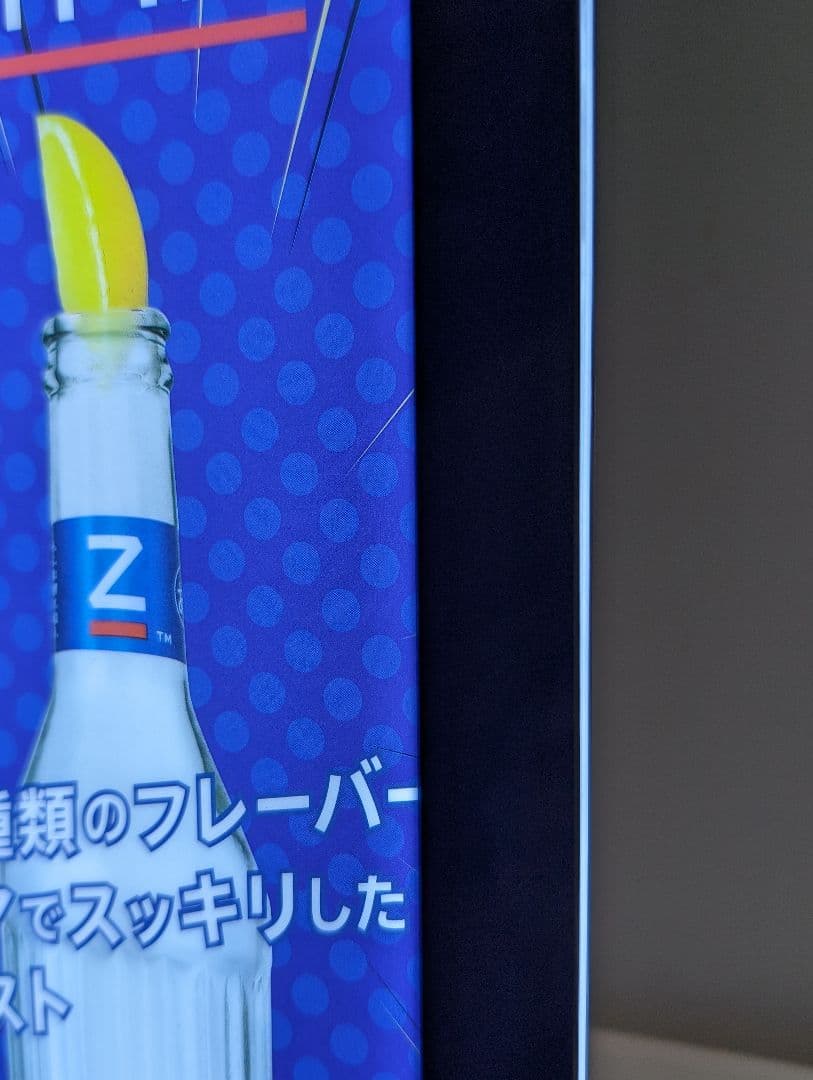 【希少版】ZIMA　ジーマ 　LED　　　クリアボトルサイン　光るディスプレイ♥