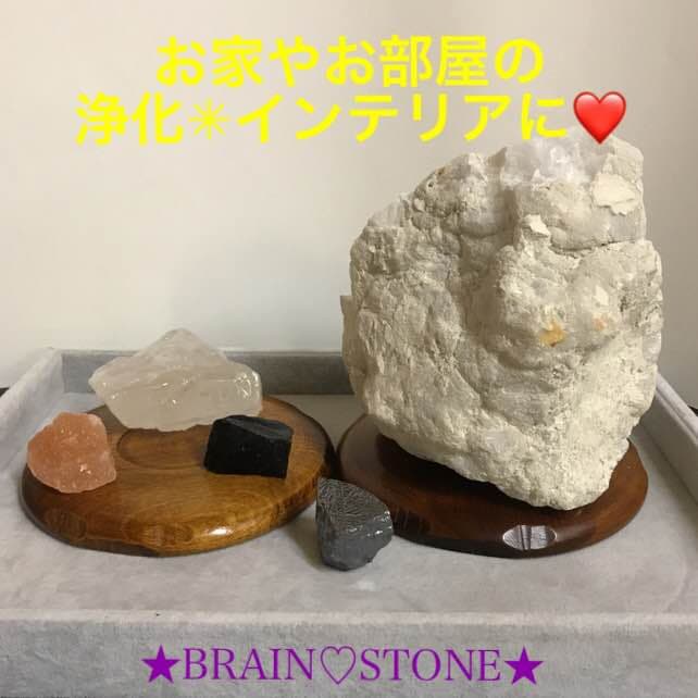 ★特選五石★計2.8kg超【クリスタルルーム♢浄化MAX♢スペシャルセット】❤️