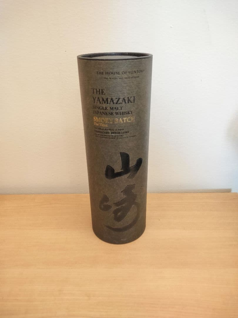 山崎シングルモルトウイスキー スモークバッチ 700ml