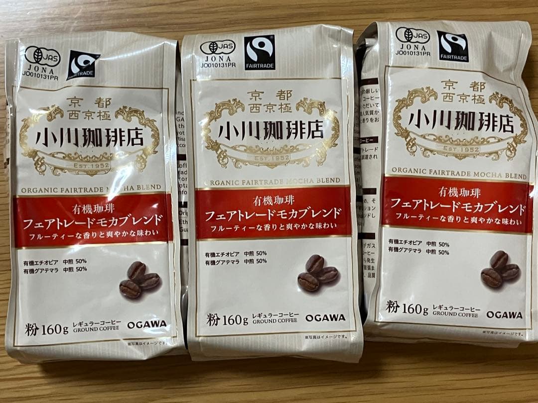 Kさま専用　小川珈琲店　コーヒー