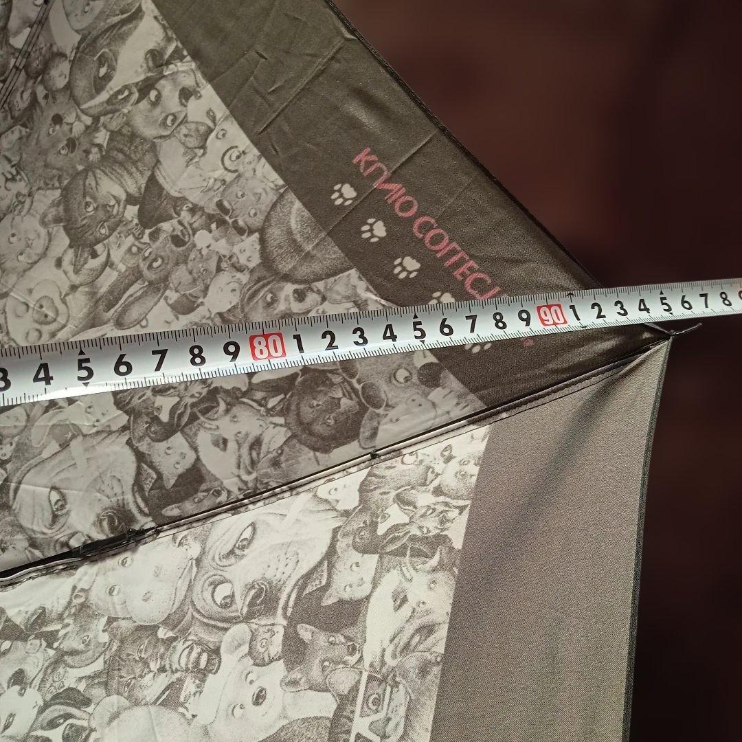 KUNIO COLLECTION 折りたたみ傘 モノクロ