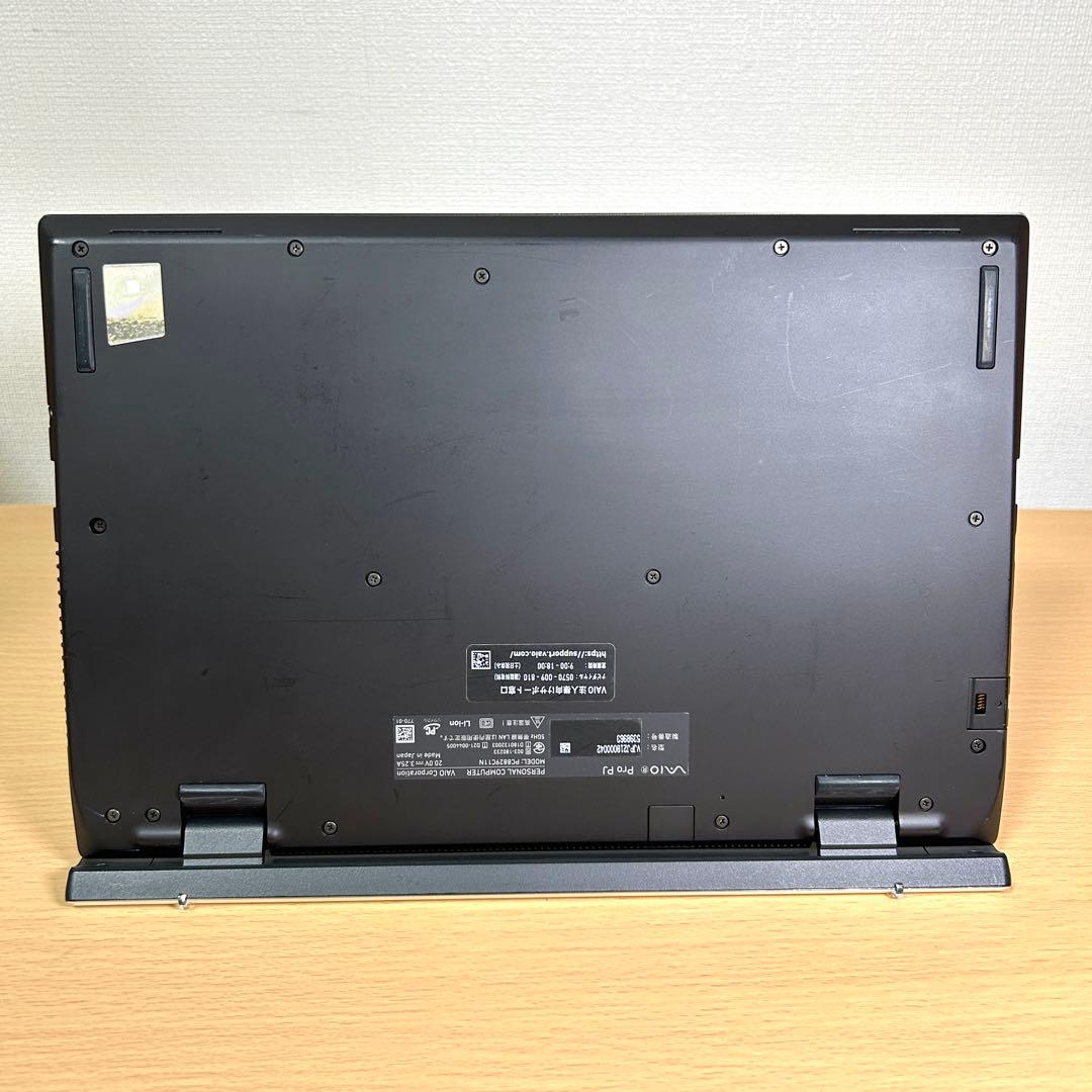 美品 VAIO Pro PJ VJPJ21 16GB Office 軽量ノート