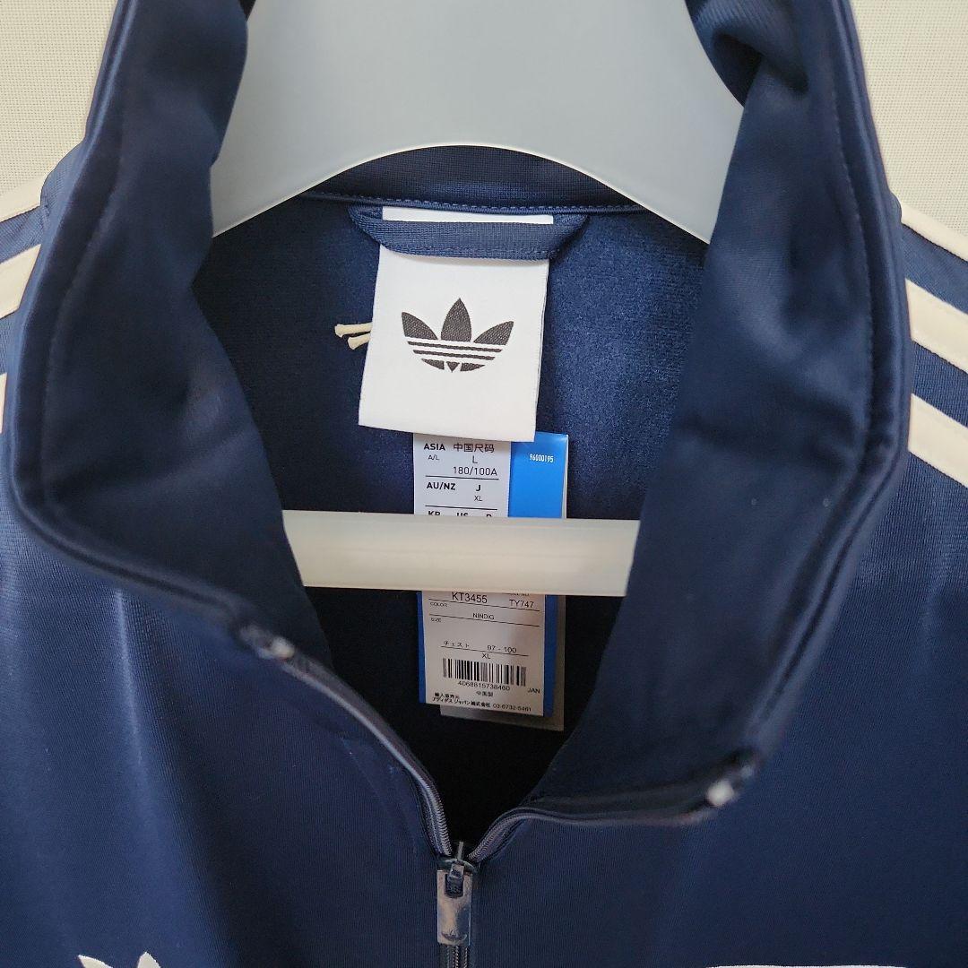 Tokyo Japan 入り adidas oasis ファイヤーバード