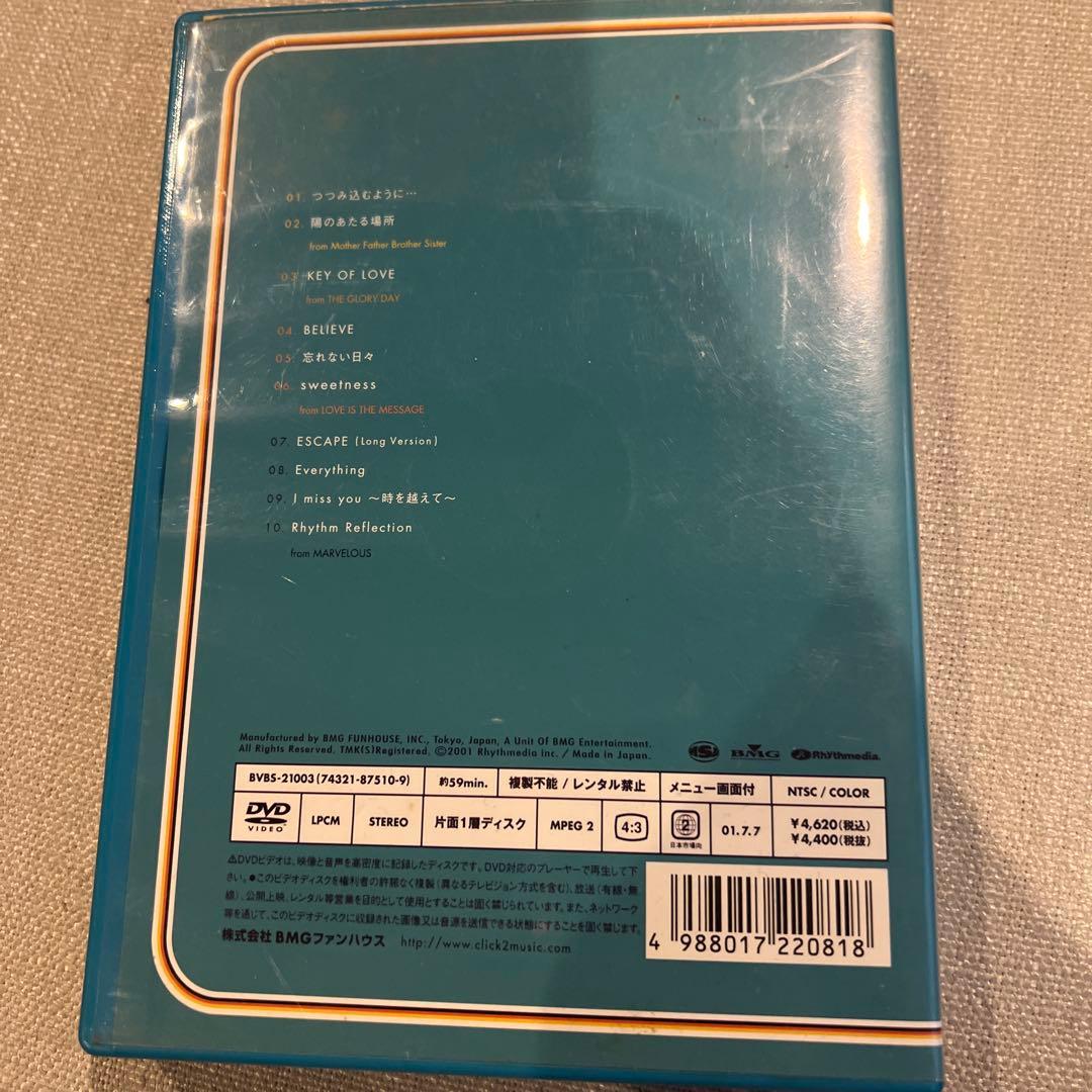 【貴重な特典付】MISIA/COLLECTION MUSIC CLIPS DVD