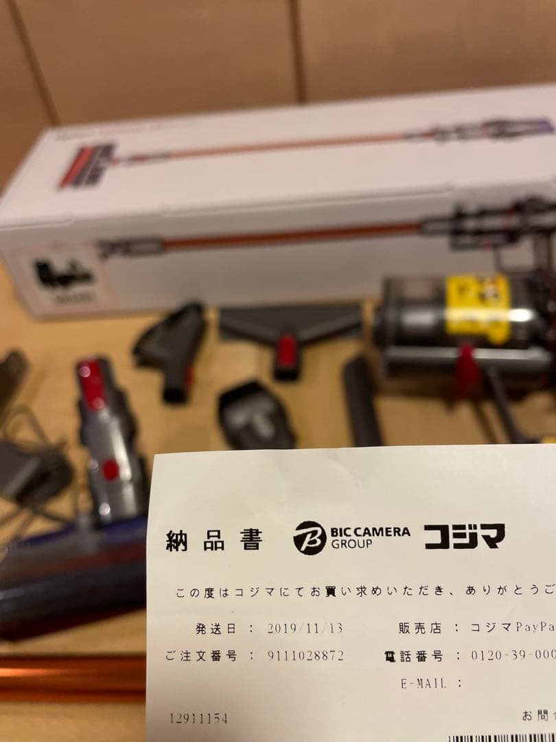 ダイソンV１０