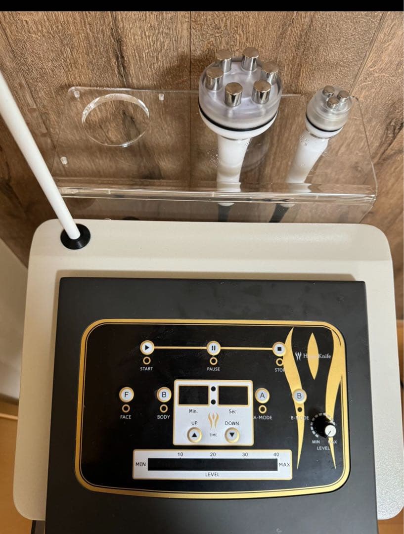 ハイパーナイフ