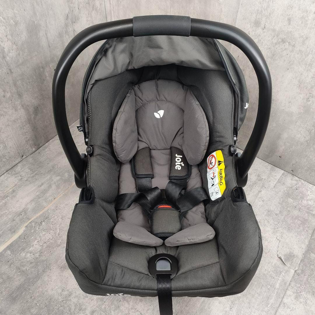 【美品】Joie チャイルドシートジェム アイベース セット ISOFIX