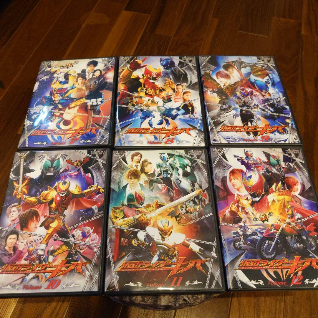 仮面ライダー キバ DVD 1-12巻セット＋2巻
