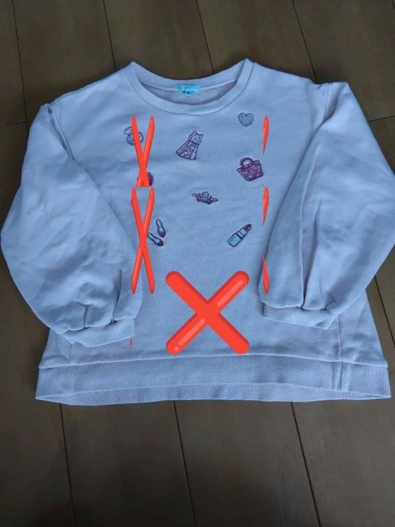 Rino(プロフ必読)様 リクエスト 16点 まとめ商品