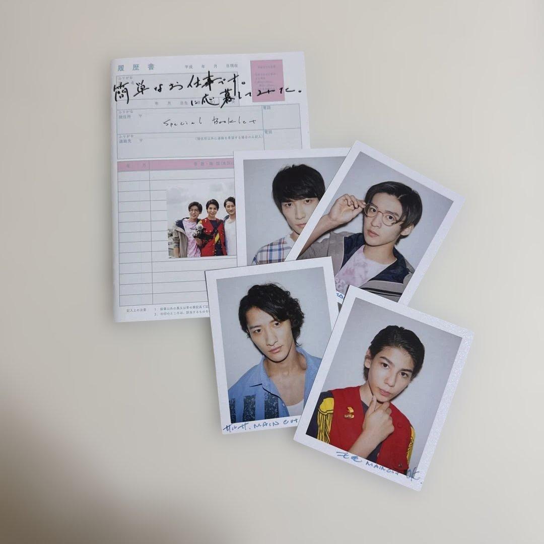  Man スノーマン 『簡単なお仕事に応募してみた』 DVD