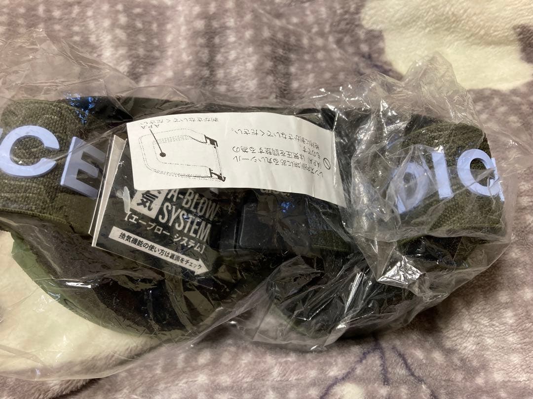 ダイス DICE2026 GOODMAN ULTRA調光ミラー 新品　送料込み