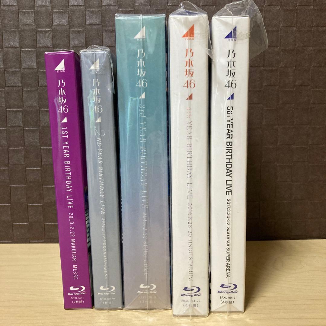 乃木坂46/1st〜5th YEAR BIRTHDAY LIVE セット