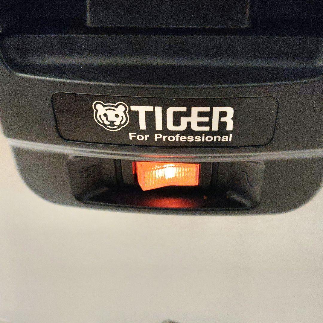 タイガー電子ジャー　業務用