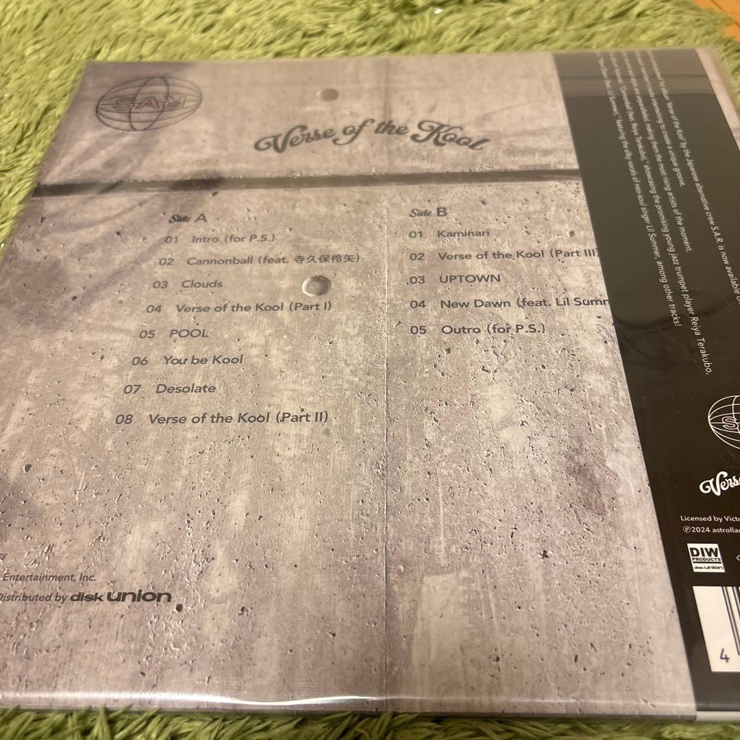 値下げ　新品未開封　シールド　S.A.R. バース・オブ・ザ・クール レコード