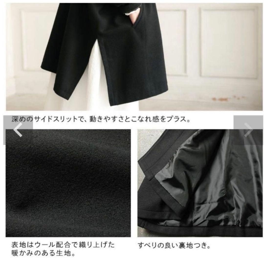 ソウルベリー　ポンチョコート　クロヤギさんからお手紙ついた　ブラック　ゆったり