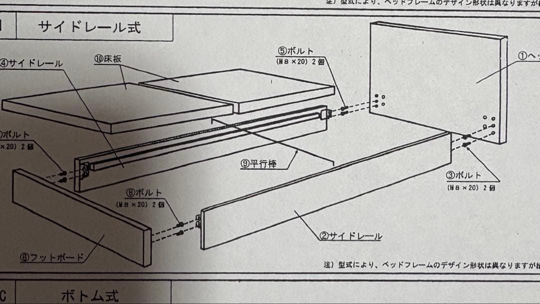 ダークブラウン ダブルベッドフレーム LEDライト付き【引き取り可能】