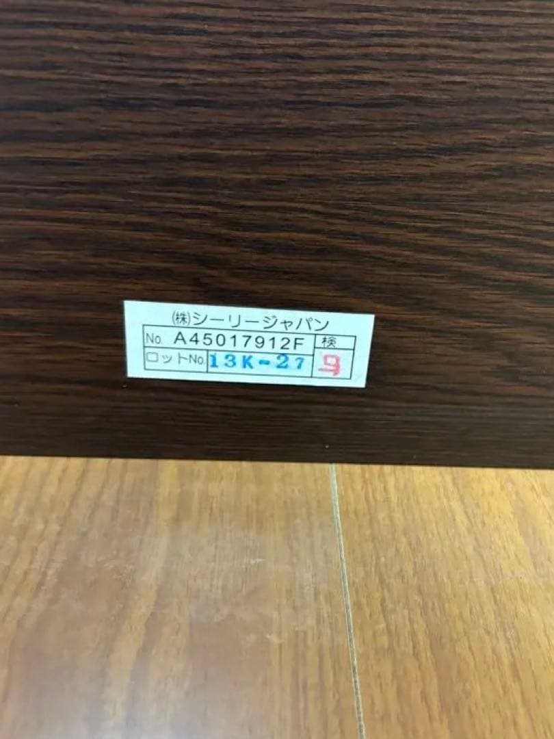 ダークブラウン ダブルベッドフレーム LEDライト付き【引き取り可能】