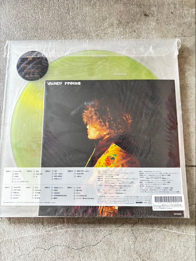 vaundy バウンディ　レコード　テープ