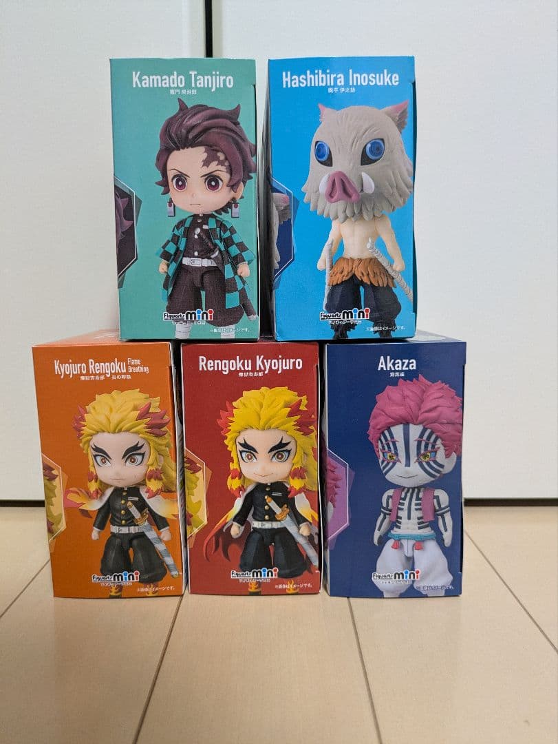 鬼滅の刃　フィギュアーツミニ　炭治郎　猪之助　煉獄杏寿郎　猗窩座　　5体セット