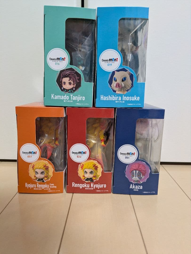 鬼滅の刃　フィギュアーツミニ　炭治郎　猪之助　煉獄杏寿郎　猗窩座　　5体セット